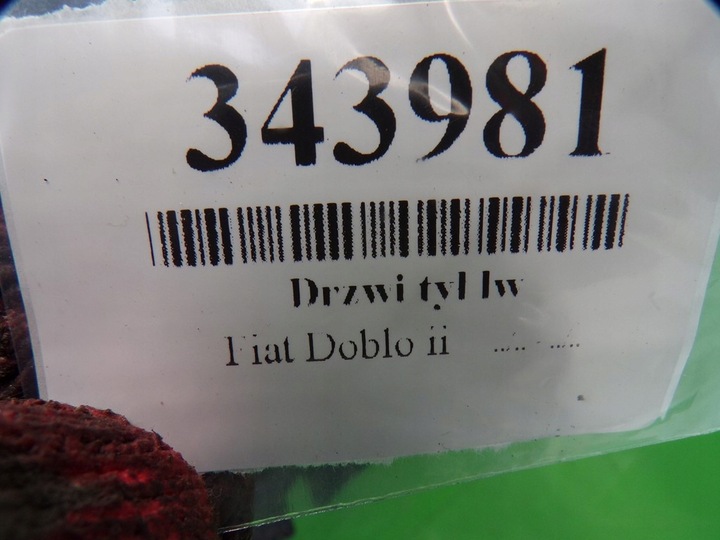 фото №16, Fiat doblo ii дверь левая задние зад лак 632