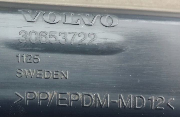 фото №5, Планка накладка порога ліва volvo xc90 30653722