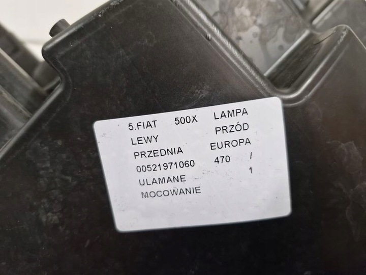 фото №11, Fiat 500x 500 x лампа лівий перед ліва передня фара європа 00521971060