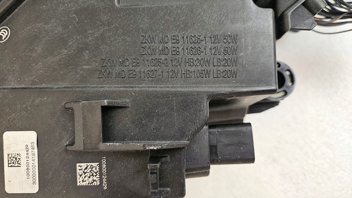 фото №9, Лампа права перед audi q7 ii 4m 4m0 4m0941034 повний led 2015-2019