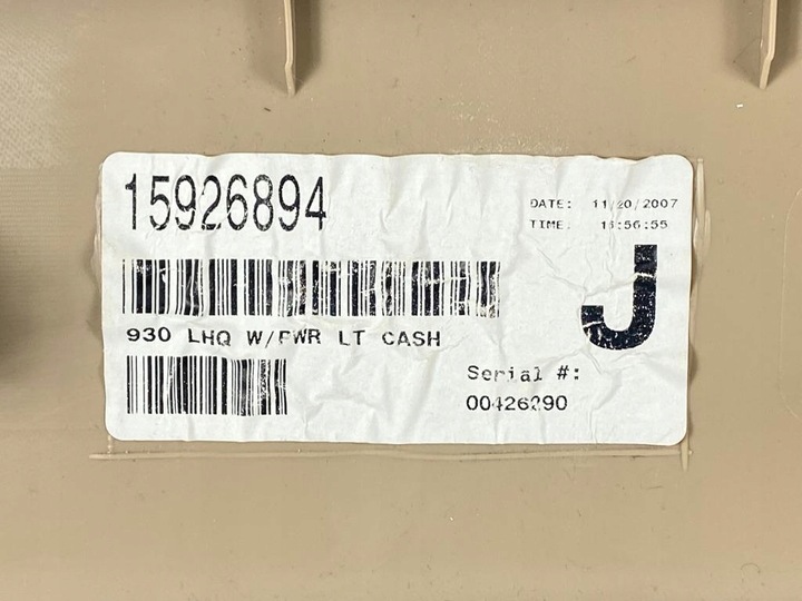 фото №7, Yukon xl suburban 07 обивка боковина багажника lh