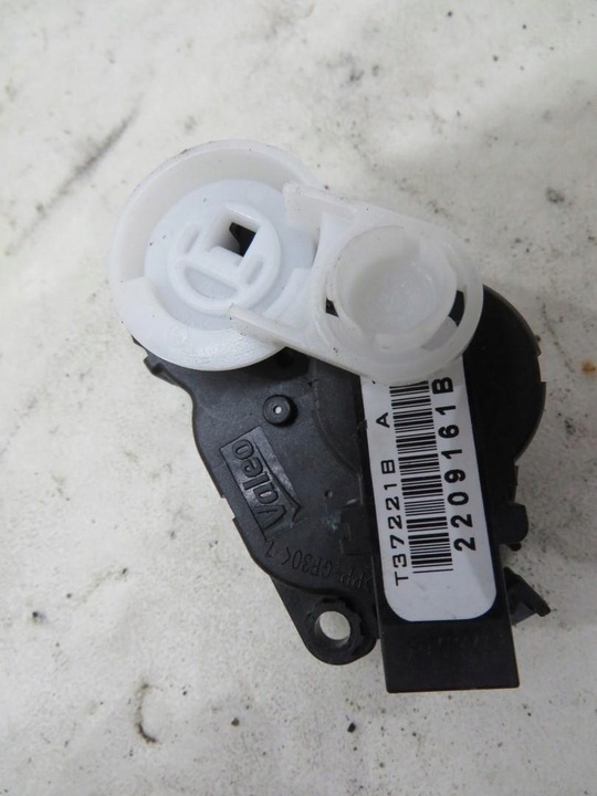 фото №8, Моторчик нагревателя kadjar