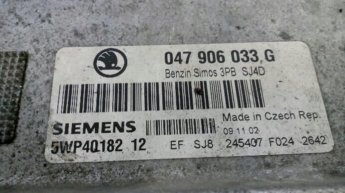 фото №8, Компьютер двигателя skoda fabia i 1,4 mpi 047906033g
