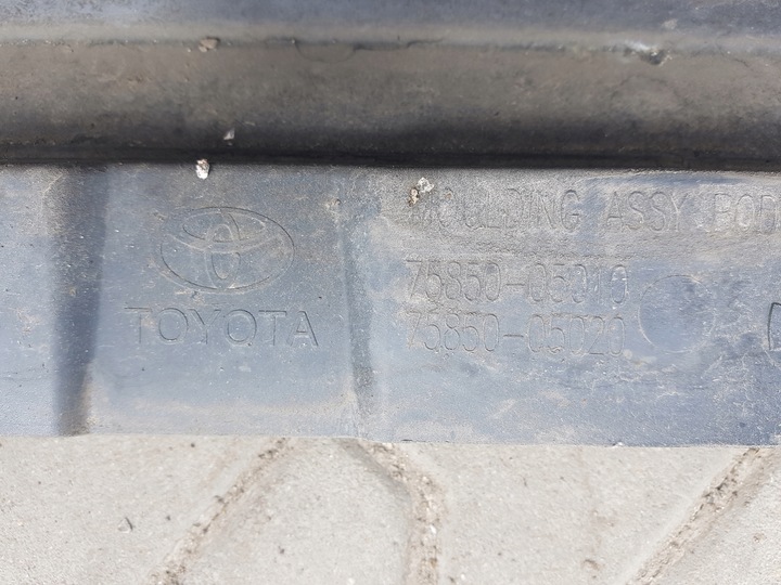 фото №8, Toyota avensis t27 09r- універсал планка порогова права