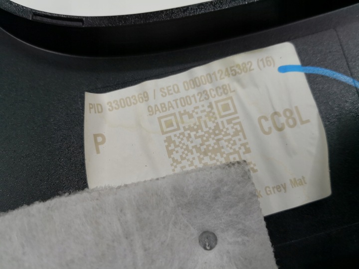 фото №11, Крышка зад накладка smart a453 brabus