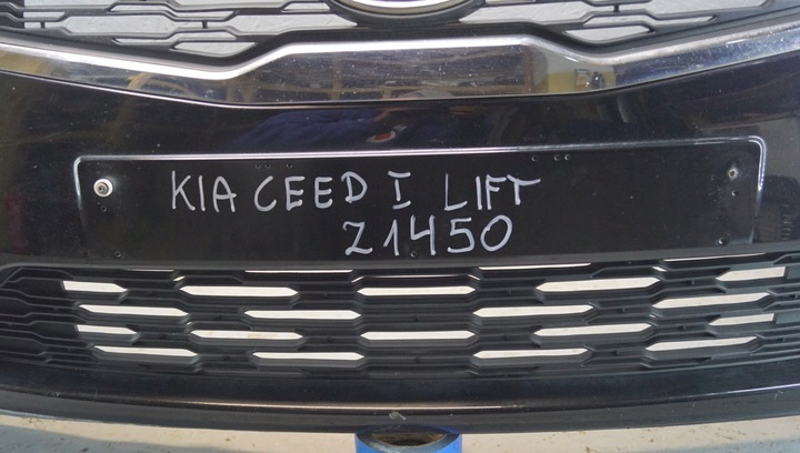 фото №6, Бампер перед kia ceed i рестайлінг