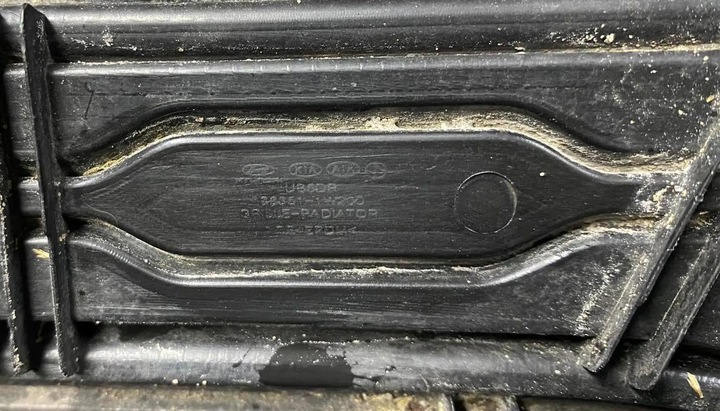 фото №6, Kia rio iii решітка радіатора решітка решітка бампера 86531-1w210