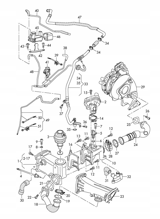фото №12, Трубка  тиску усилитель 059131056t audi q7 4l