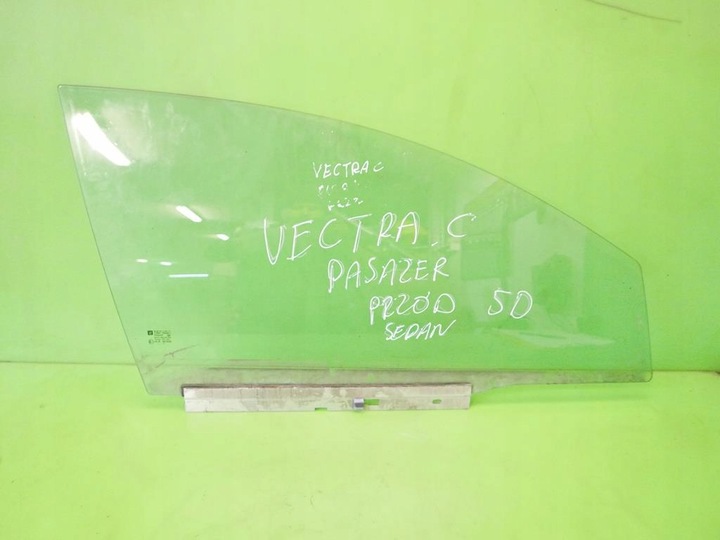 фото №3, Скло дверна права перед opel vectra c sedan 02-