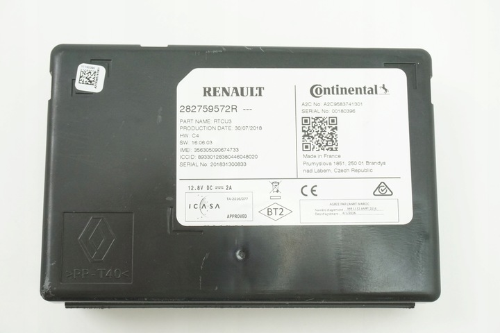 фото №2, Модуль навигации megane scenic kajdar 282759572r