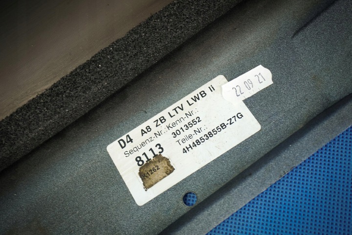 фото №13, Планка накладка порогова audi a8 4h довгий 4h4853859b