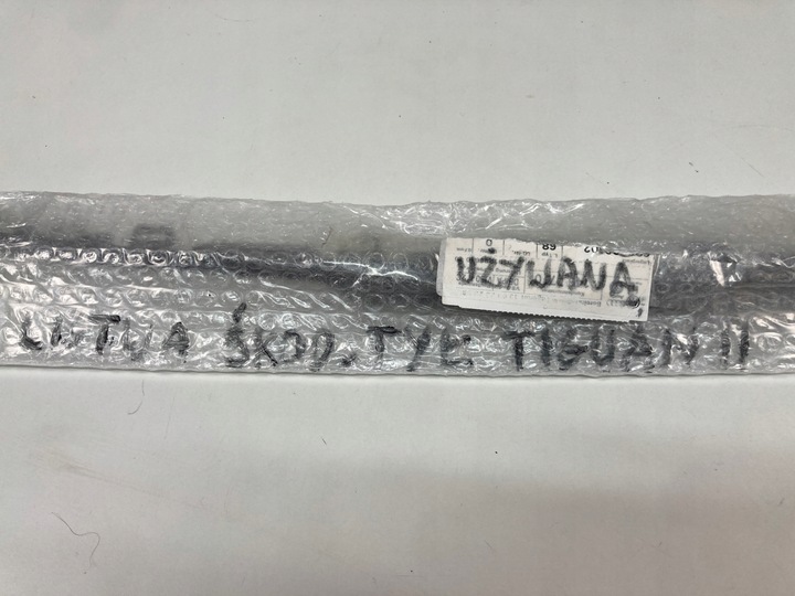 фото №13, Планка бампера заднього vw tiguan ii 2 5na