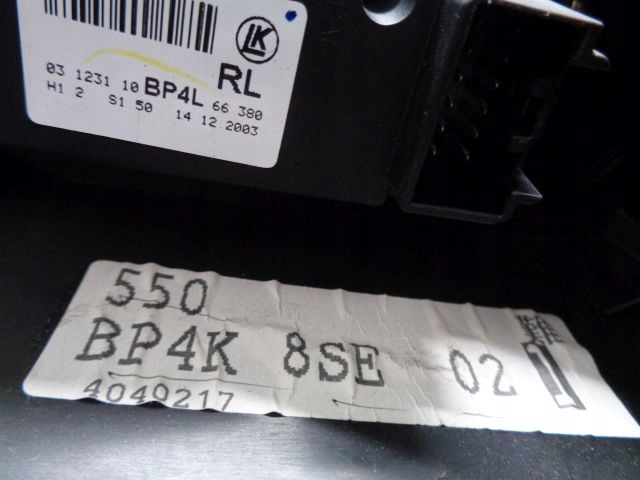 фото №6, Mazda 3 bk 04 sedan bok оббивка двері лівий зад