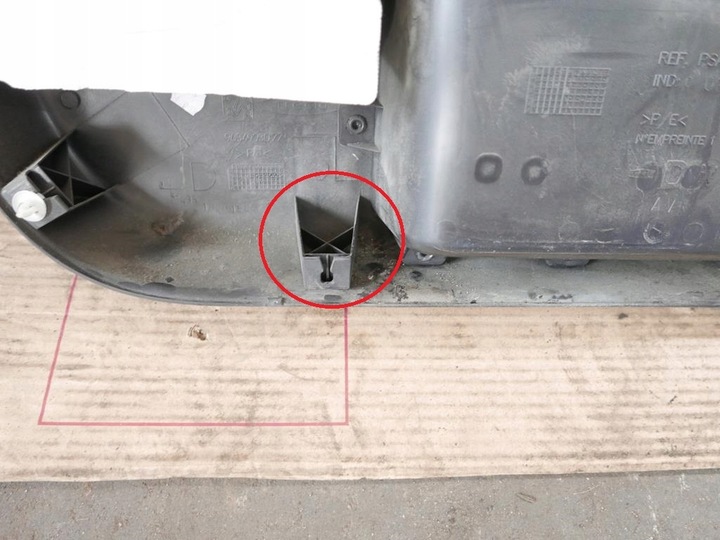 фото №8, Обивка боковина правый перед peugeot 307 универсал 01-