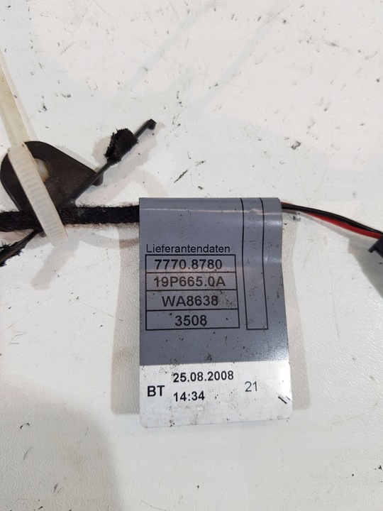 фото №9, Ручка праві перед підсвічувана bmw e87 eu 7184362