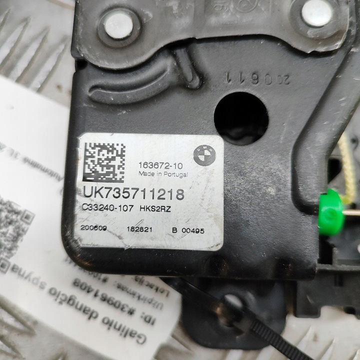 фото №7, Bmw x5 g05 2020 замок кришки задньої / багажника