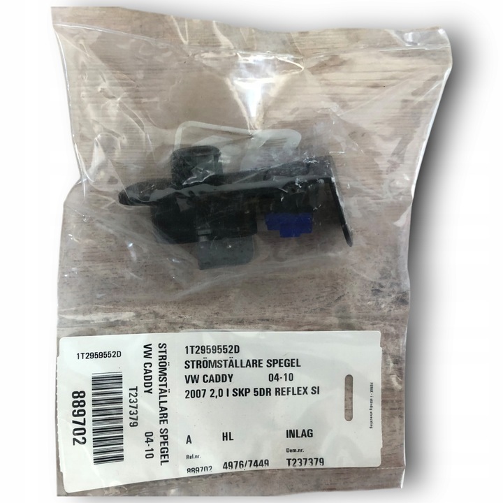 фото №1, Vw caddy перемикач дзеркал 1t2959552d