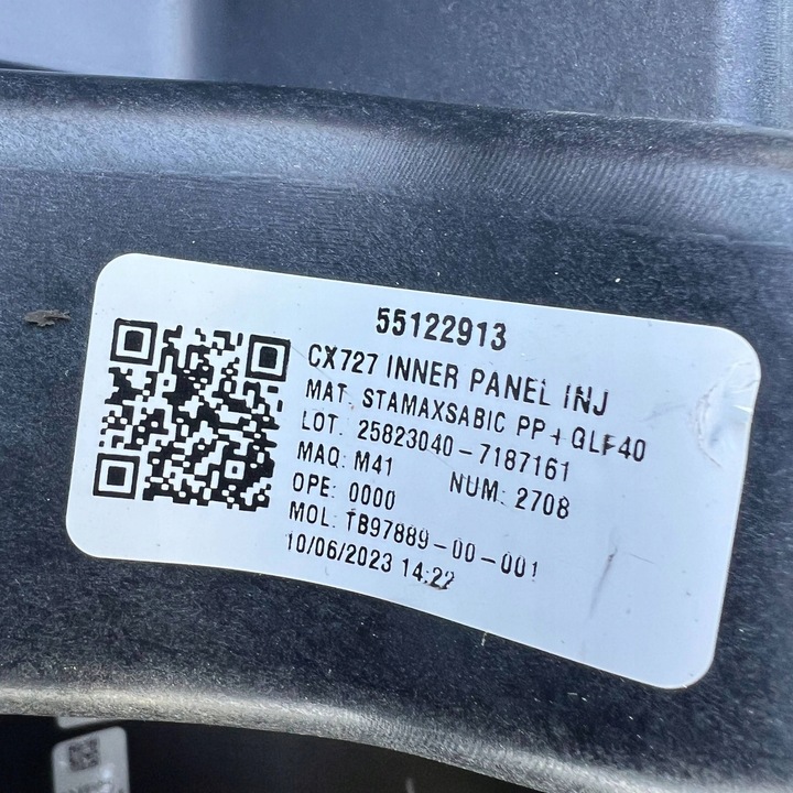 фото №13, Ford mustang mach-e крышка задняя зад багажника