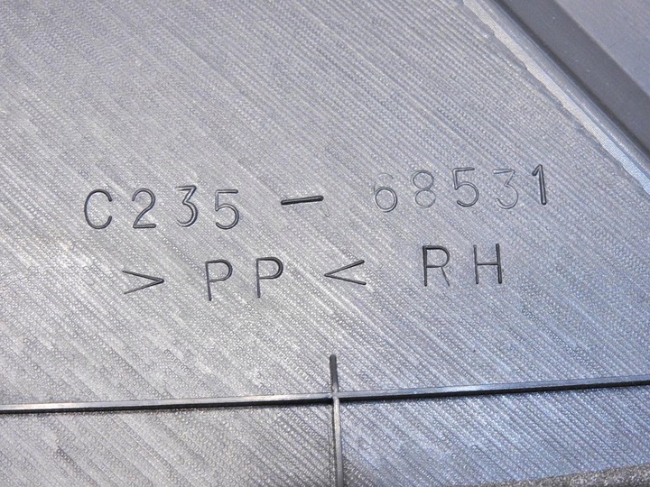 фото №6, Обивка дверь правые зад mazda 5 i рестайлинг