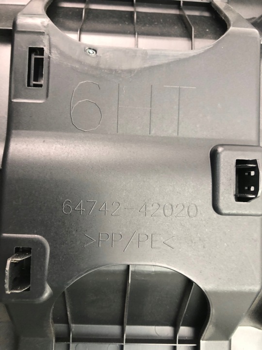 фото №6, Toyota rav4 iv основание корпус акумулятора 64742-42020