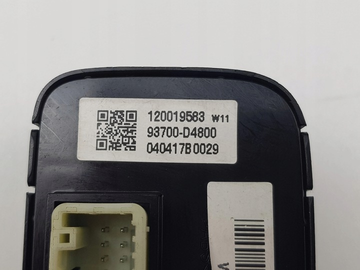 фото №11, Панель керування перемикач регулювання світла спідометра kia optima iv 17r.