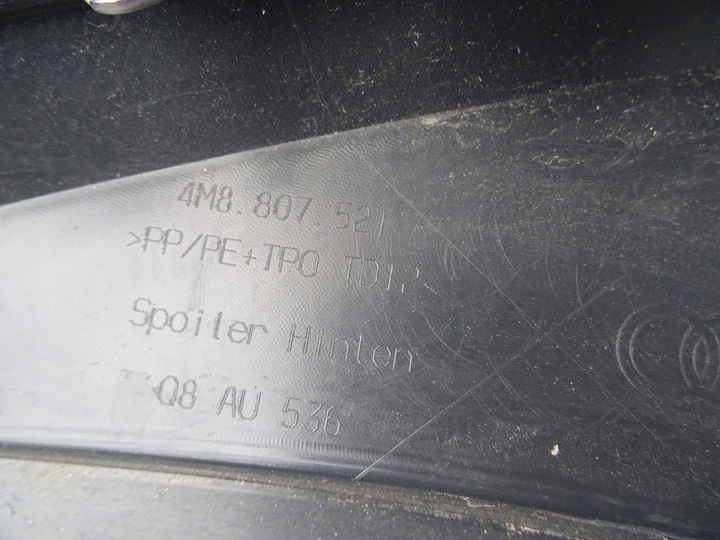 фото №7, Диффузор спойлер pod бампер модуль зад audi q8