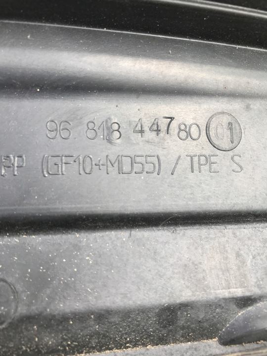 фото №6, Панель під лобовим склом нижня peugeot 207 sw 9681844780
