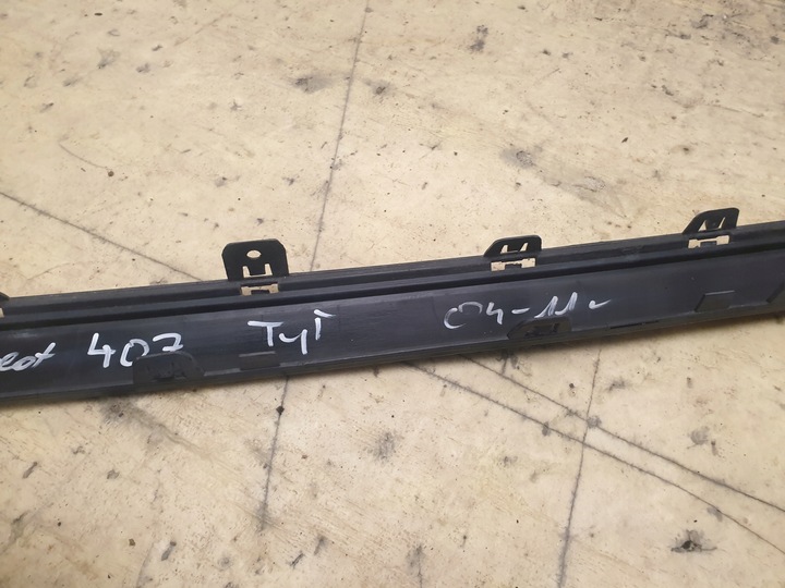 фото №9, Peugeot 407 04-11r. планка бампера зад sedan 9644596377