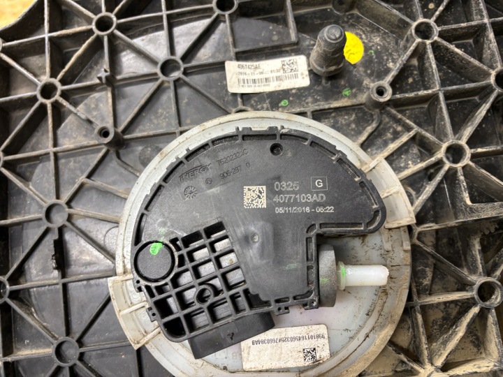 фото №6, Audi a4 b9 бак adblue 8w0131878aj oem