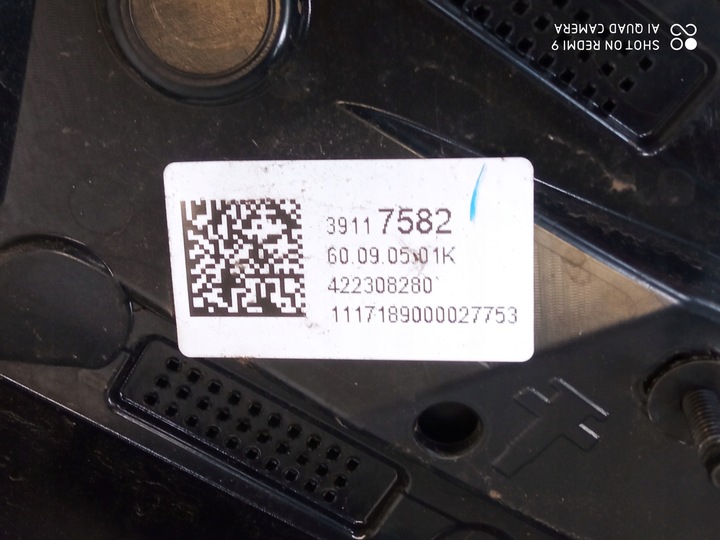 фото №7, Opel astra k универсал спойлер спойлер крышки зад y50s