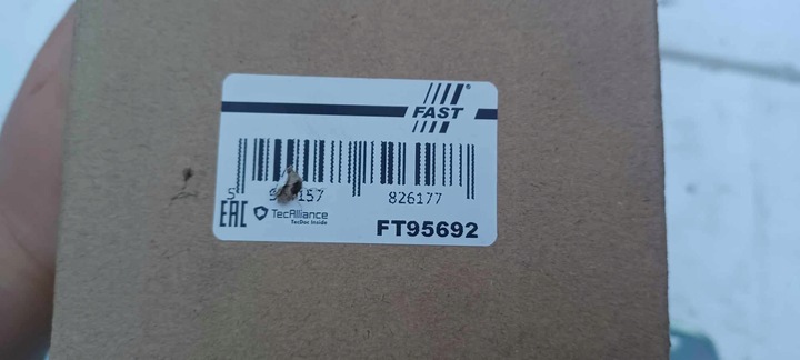 фото №4, Направляющая роликовая дверь сдвижные iveco daily