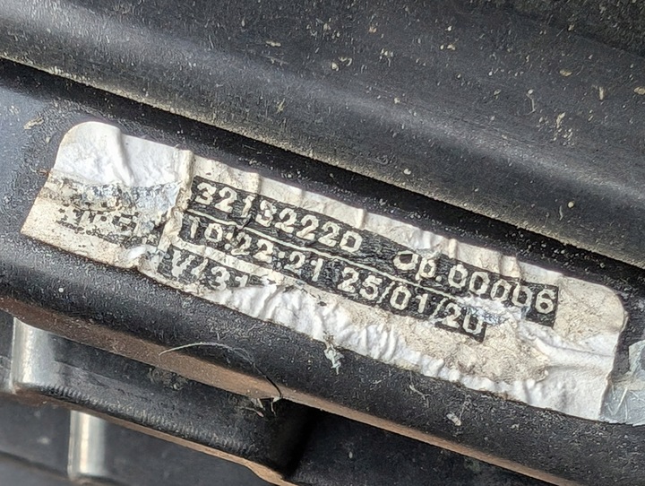 фото №8, Volvo v60 s60 iii r design решётка радиатора решётка 32132220