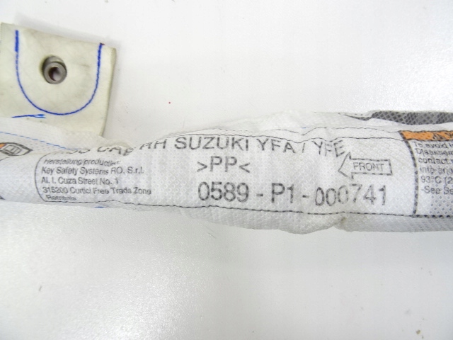 фото №7, Suzuki vitara iii 2015- air bag шторка права