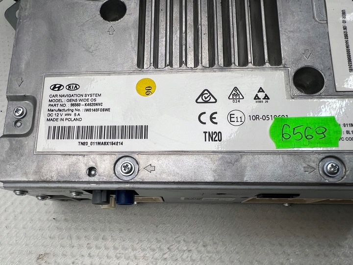 фото №14, Радио навигация hyundai kona 96560-k4620nvc