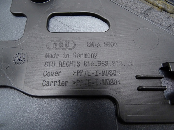 фото №6, Защита накладка стойка крыльев правые зад правая 81a853378a audi q2 s-line