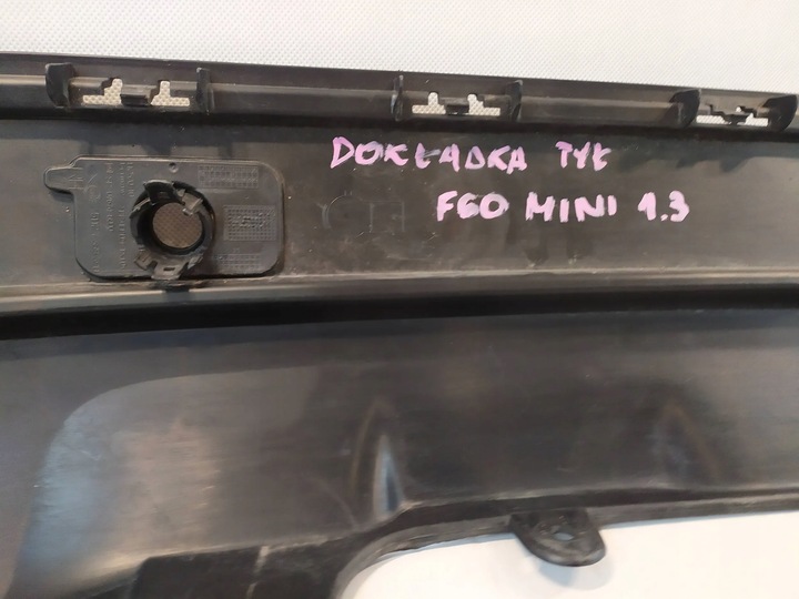 фото №11, Накладка бампера зад mini cooper f60