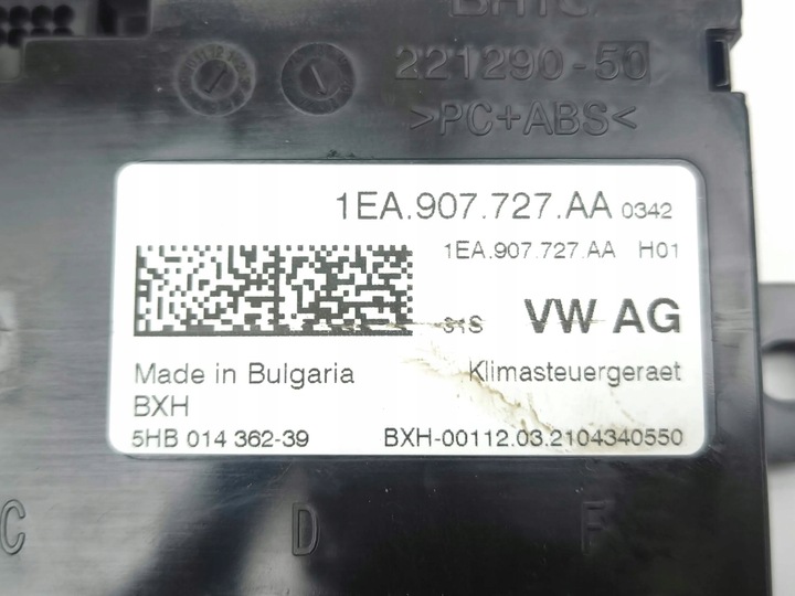 фото №7, Volkswagen id.3 2021 панель кондиционера