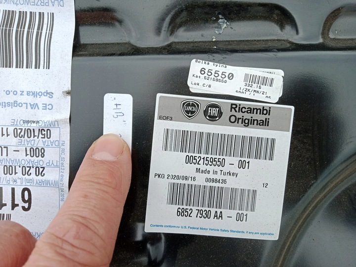 фото №8, Fiat tipo 2 ii 5d hb 15- pas задній стіна 52159550
