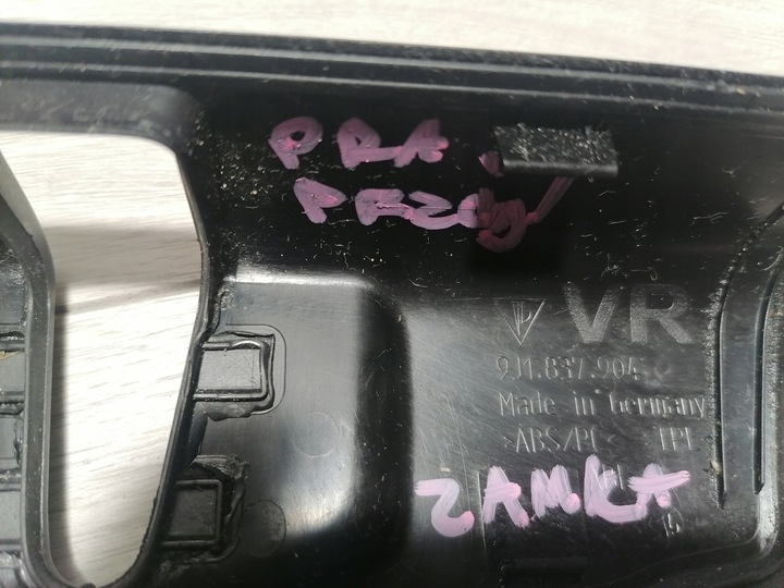 фото №6, Porsche taycan защита замка правые перед 9j1837904