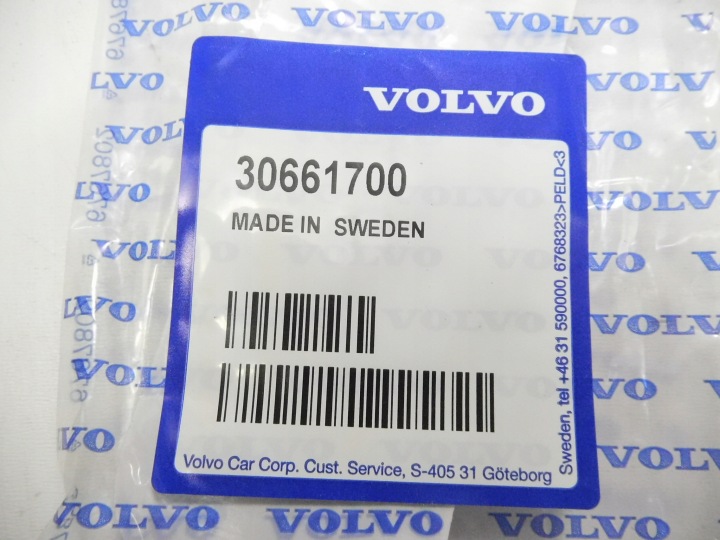 фото №6, Комплект монтажний двері зад volvo s40 v50 2004- oem номер 31218163