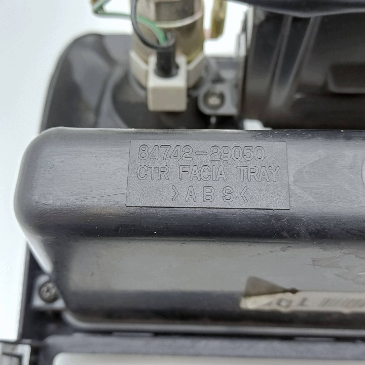 фото №10, Рамка радіо панель ґрати повітропровід бардачок hyundai lantra i 8474029530 nr392