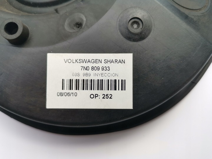 фото №6, Volkswagen оригінальний номер 7n0809933