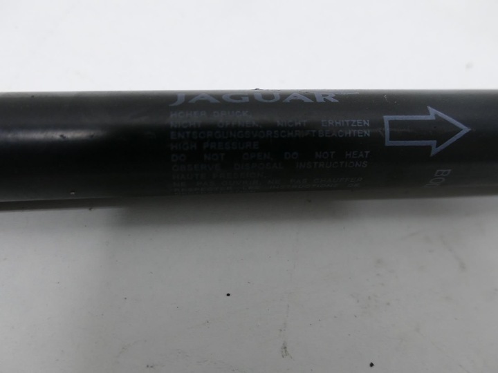 фото №9, Jaguar xf x250 рестайлінг приводи капота комплект перед