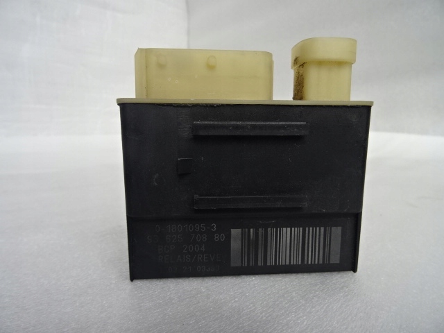 фото №1, Citroen peugeot вентилятора 9662570880