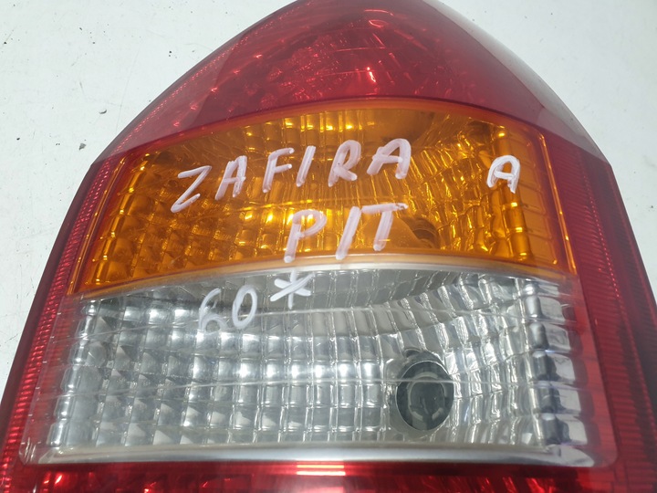 фото №5, Лампа задня права зад праві opel zafira a