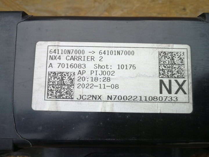 фото №16, Hyundai tucson iv 4 20- pas переднє підсилювач лобове 64101-n7000