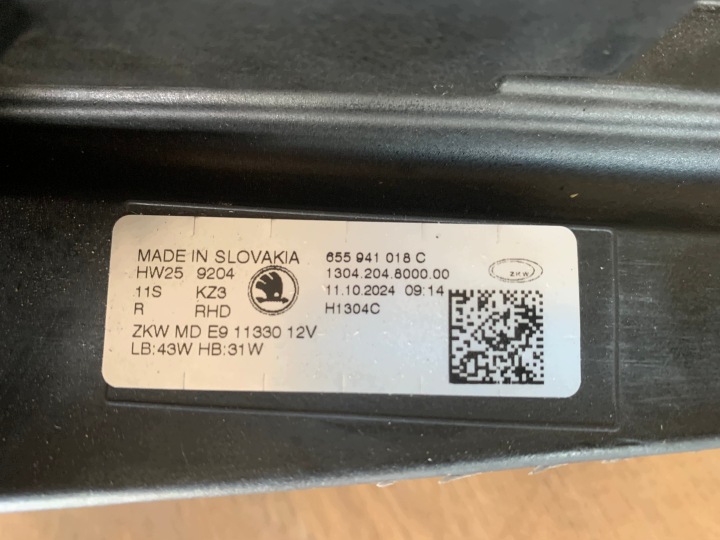 фото №8, Skoda kamiq рестайлинг фара правая передняя полный led matrix 655941018c европа