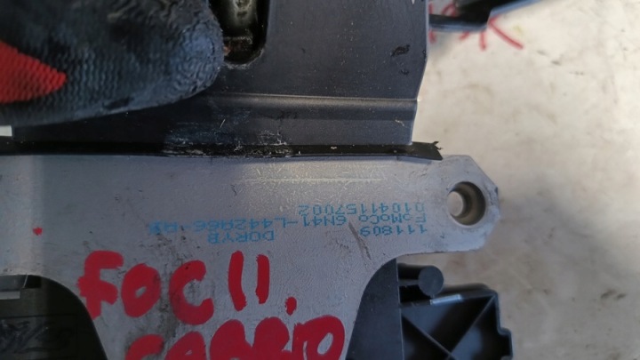 фото №4, Ford focus mk2 10r cabrio замок засув кришки багажника 6n411l404b12ac