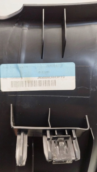 фото №5, Jaguar f-pace 2018 зад сторона ліва планка порогова задня