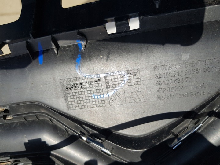 фото №6, Решітка решітка радіатора решітка радіатора citroen c3 iii c 3 16 17 18 19 9812063477